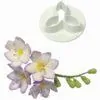 Pme freesia cutter