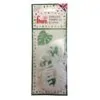 Fmm cutter totally tropical leaves set/4 bij cake, bake & love 3