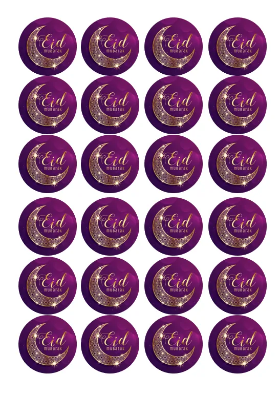 Eetbare cupcakeprint eid mubarak 1 - 24 cupcake rondjes bij cake, bake & love 5 Eetbare cupcakeprint eid mubarak 1 - 24 cupcake rondjes