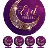 Eetbare taartprint eid mubarak 1 - 18 cm rond + 8 cupcake rondjes bij cake, bake & love 4 Eetbare taartprint eid mubarak 1 - 18 cm rond + 8 cupcake rondjes bij cake, bake & love 3