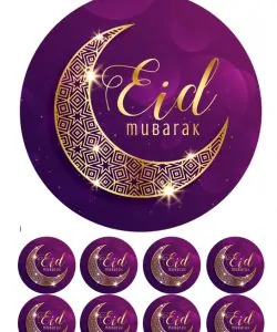Eetbare Taartprint Eid Mubarak 1 - 18 cm rond + 8 cupcake rondjes