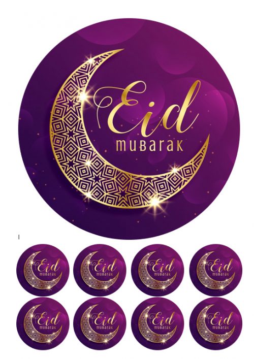 Eetbare taartprint eid mubarak 1 - 18 cm rond + 8 cupcake rondjes bij cake, bake & love 5