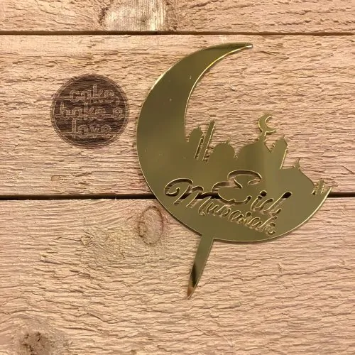 Cake topper acryl goud eid mubarak