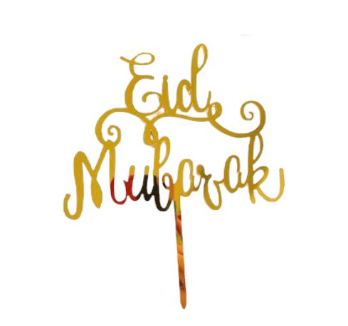 Caketopper eid mubarak tekst goud bij cake, bake & love 5