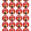 Eetbare cupcakeprint roblox 2 - 24 cupcake rondjes bij cake, bake & love 4 Eetbare cupcakeprint roblox 2 - 24 cupcake rondjes bij cake, bake & love 3