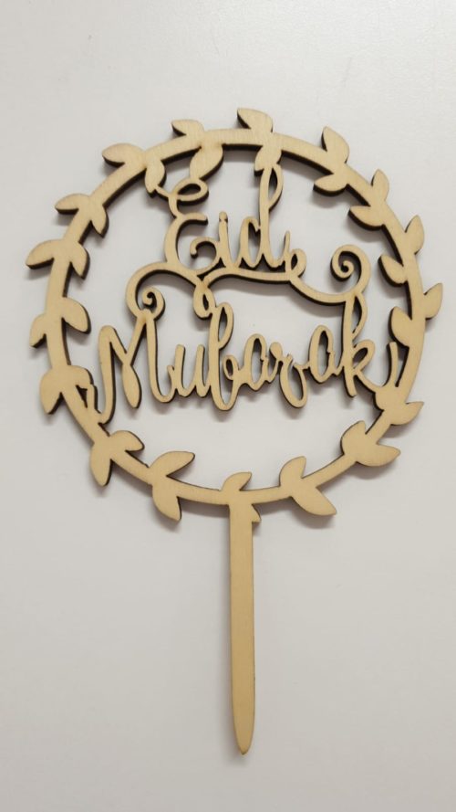 Caketopper "eid mubarak" hout bij cake, bake & love 5