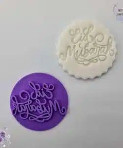 Sweet Treat Stamps - Eid Mubarak