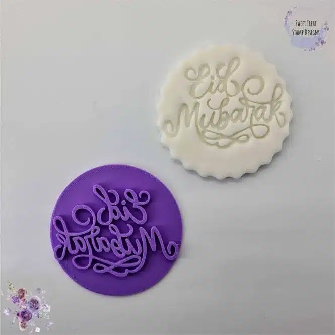 Sweet treat stamps - eid mubarak bij cake, bake & love 5 Sweet treat stamps - eid mubarak