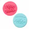 Impressie stempel hooray it's your birthday bij cake, bake & love 2 Impressie stempel hooray it's your birthday bij cake, bake & love 1
