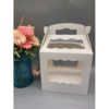 Cake pop transport & gift box - 21,6 x 15,24 x 20,3 cm bij cake, bake & love 3