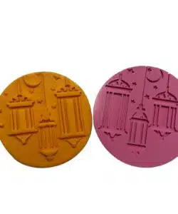 Embossing stempel Eid Mubarak Lantaarns