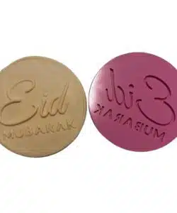 Embossing stempel Eid Mubarak