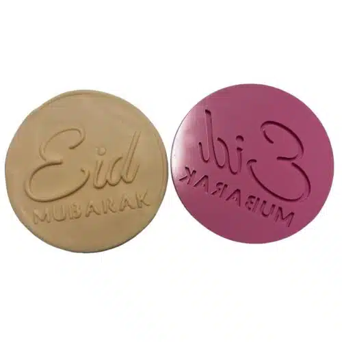 Embossing stempel eid mubarak