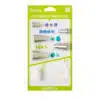 Decora kit tip green set 7 bij cake, bake & love 1