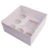 Bento taart & cupcake box 23 x 23 x 10 cm bij cake, bake & love 3