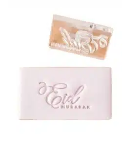 Impressie Stempel Eid Mubarak