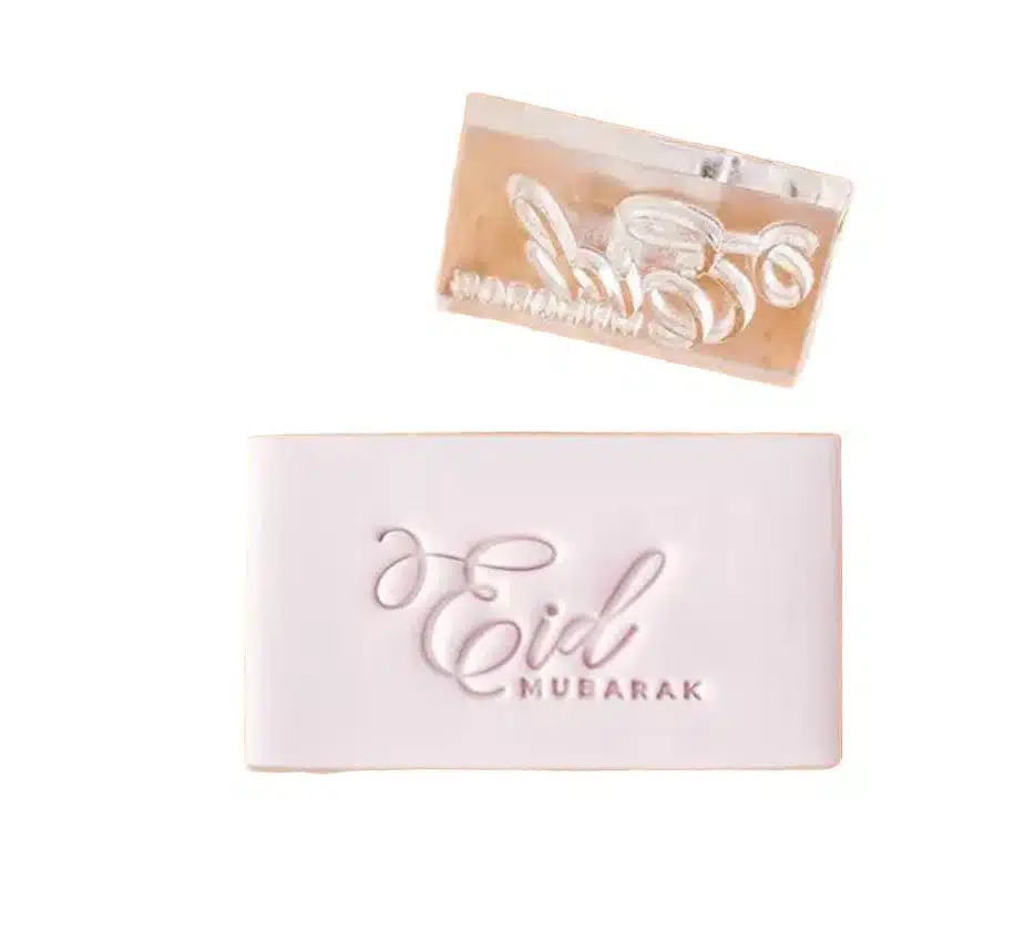 Impressie stempel eid mubarak bij cake, bake & love 5 Impressie stempel eid mubarak