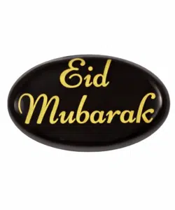 Chocoladedecoratie Eid Mubarak Ovaal 2,5x1,5cm - 12 stuks