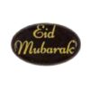 Chocoladedecoratie eid mubarak ovaal 2,5x1,5cm bij cake, bake & love 3