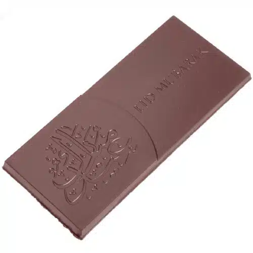 Chocolademal chocolate world tablet eid mubarak - afbeelding 2