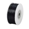 1 meter dun lint voor strikjes zwart 3mm bij cake, bake & love 3