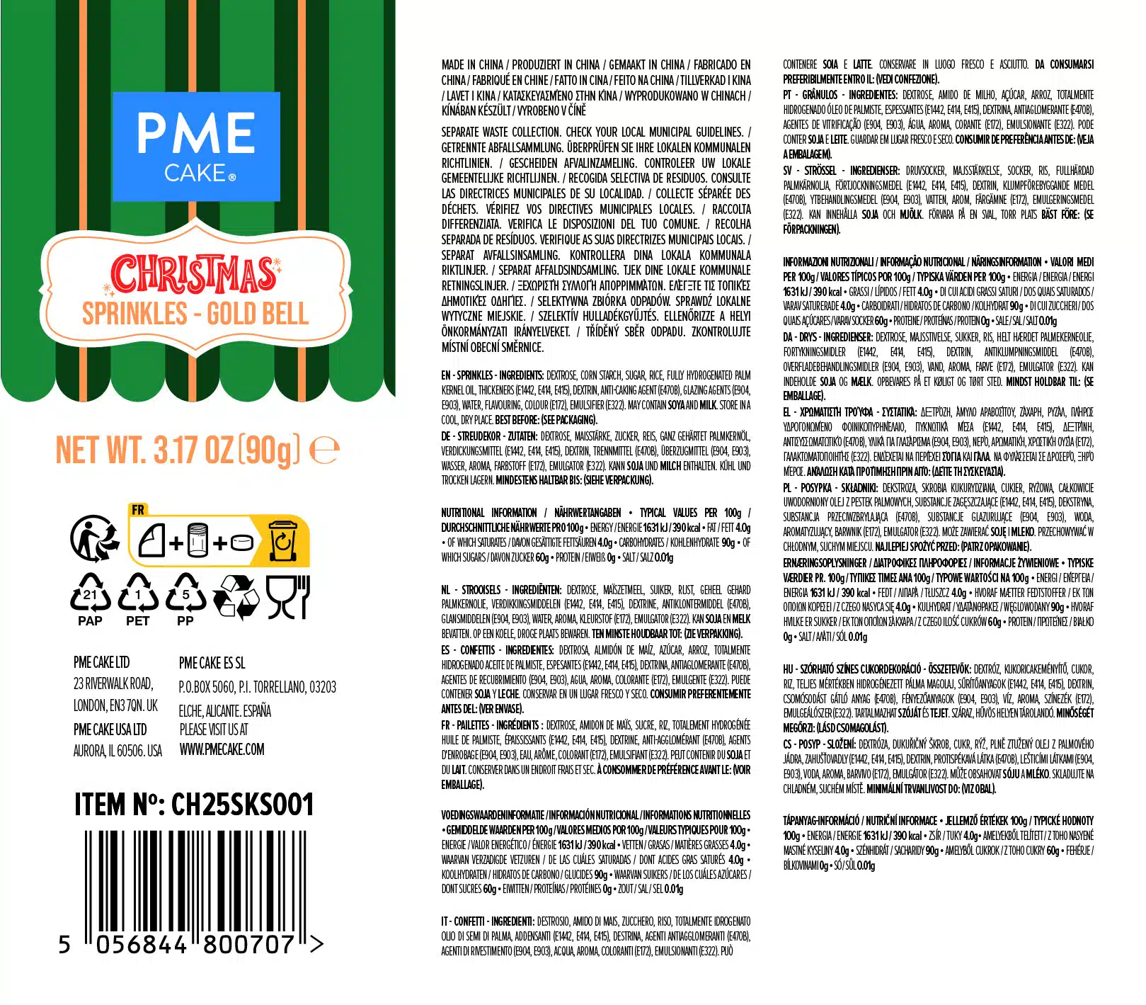 Pme christmas sprinkles - golden bell 90 gr bij cake, bake & love 6 Pme christmas sprinkles - golden bell 90 gr - afbeelding 2