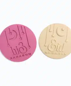 Embossing stempel Eid Mubarak versie 2