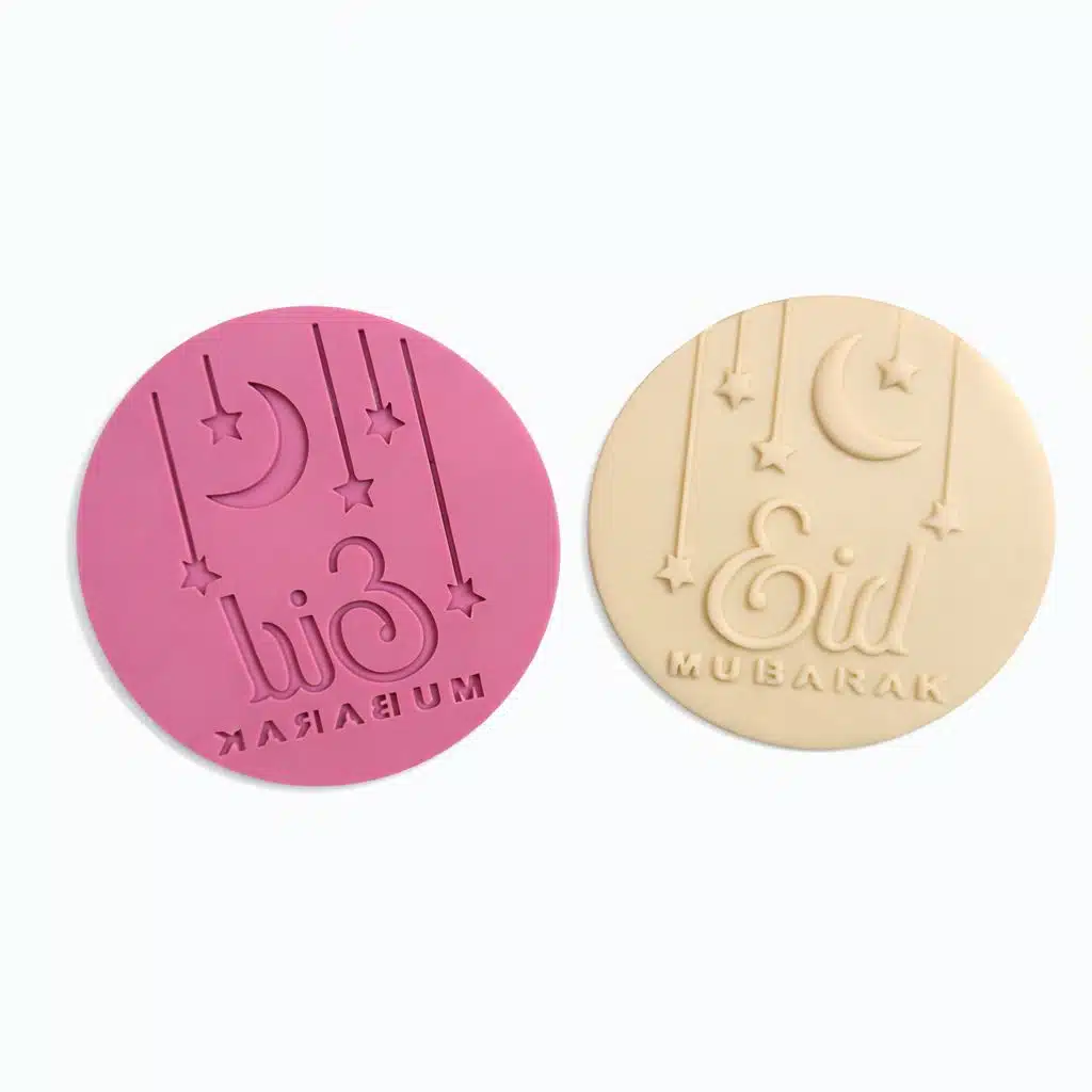 Embossing stempel eid mubarak versie 2 bij cake, bake & love 3 Embossing stempel eid mubarak versie 2