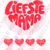 Eetbare taartprint liefste mama - 18 cm rond rond + 8 cupcake rondjes bij cake, bake & love 2 Eetbare taartprint liefste mama - 18 cm rond rond + 8 cupcake rondjes bij cake, bake & love 1