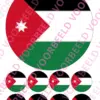 Eetbare taartprint wk jordanië – 18 cm rond + 8 cupcake rondjes bij cake, bake & love 4 Eetbare taartprint wk jordanië – 18 cm rond + 8 cupcake rondjes bij cake, bake & love 3