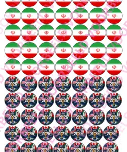 Eetbare Sweets Print WK Iran - 70 rondjes van 2,5 cm
