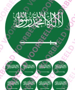 Eetbare Taartprint WK Saoedi-Arabië – 18 cm rond + 8 cupcake rondjes