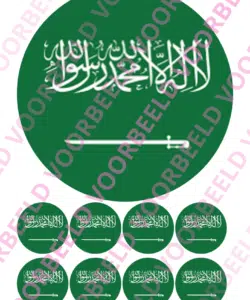 Eetbare Taartprint WK Saoedi-Arabië – 18 cm rond + 8 cupcake rondjes