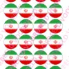 Eetbare cupcakeprint wk iran – 24 cupcake rondjes bij cake, bake & love 4 Eetbare cupcakeprint wk iran – 24 cupcake rondjes bij cake, bake & love 3
