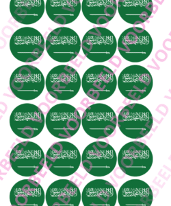 Eetbare Cupcakeprint WK Saoedi-Arabië – 24 cupcake rondjes