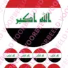Eetbare taartprint wk irak – 18 cm rond + 8 cupcake rondjes bij cake, bake & love 4 Eetbare taartprint wk irak – 18 cm rond + 8 cupcake rondjes bij cake, bake & love 3