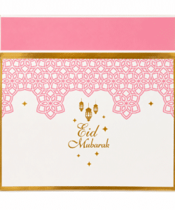 Alternative view of Gebaksdoos Eid Mubarak Roze  (30x20x8cm)
